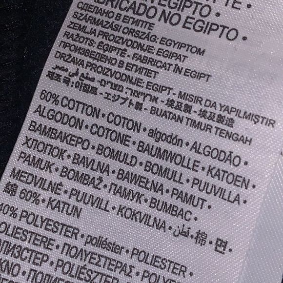 Kids Hurley 2 Piece Set  (B04321) - Picture 9 of 9